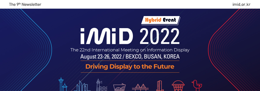 IMID 2021