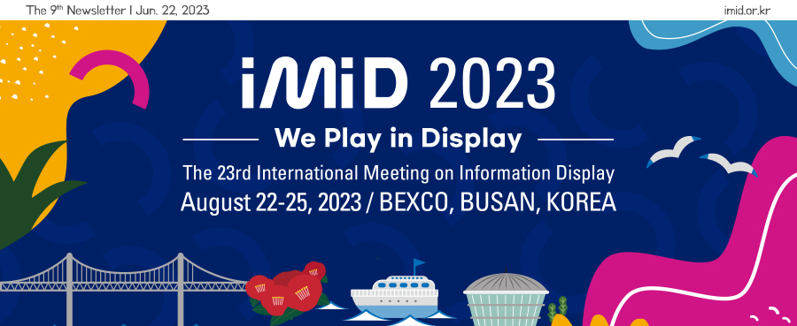 IMID 2023