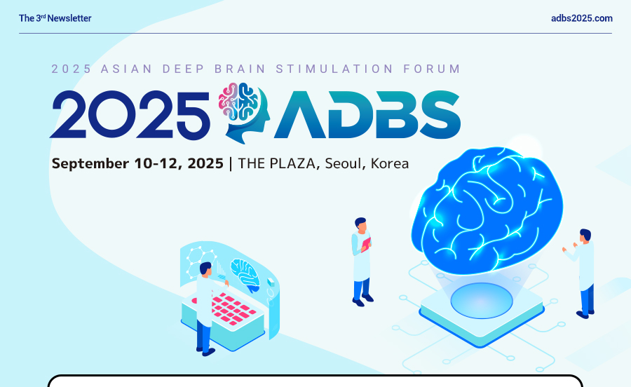 IMID 2024