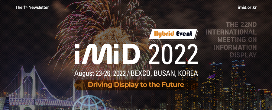 IMID 2021