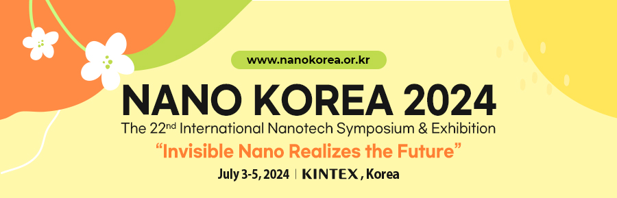 NANO KOREA 2024