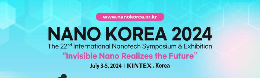 NANO KOREA 2024