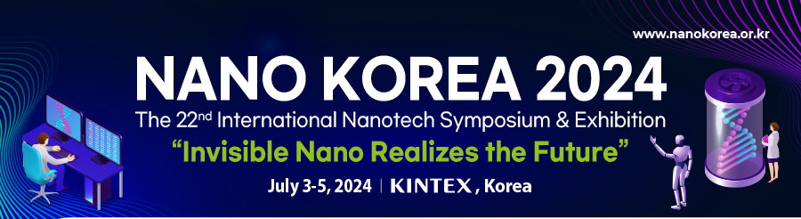 NANO KOREA 2024