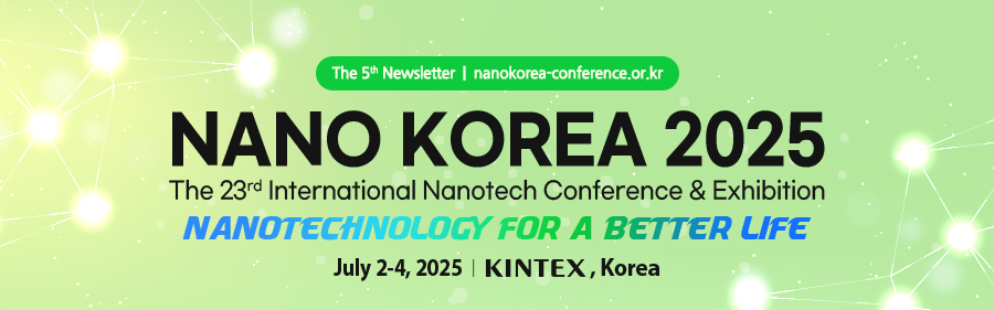 nanokorea2025