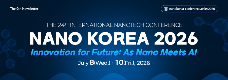 nanokorea2025